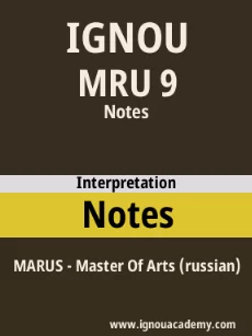 Image ignouassignments-ignouacademy-com-ignou-marus-notes-html-div-product-image-ignou-21285