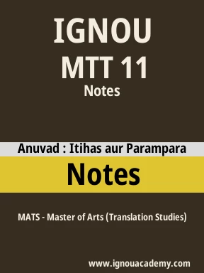MTT 11 Solved Assignment