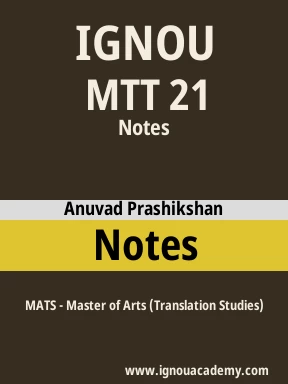 MTT 21  Solved Assignment