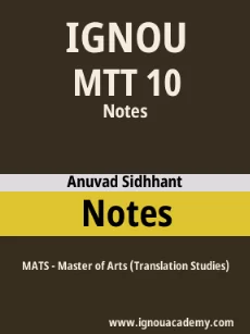 Image ignouassignments-ignouacademy-com-ignou-mats-notes-html-div-product-image-ignou-78182