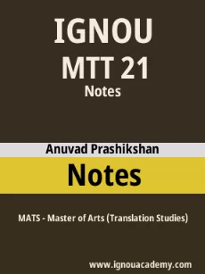 Image ignouassignments-ignouacademy-com-ignou-mats-notes-html-div-product-image-ignou-69459