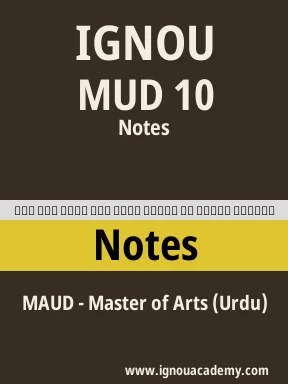 MUD 10 Solved Assignment