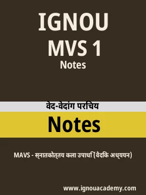MVS 1 Solved Assignment