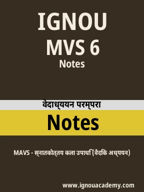 MVS 6 Solved Assignment