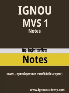 Image ignouassignments-ignouacademy-com-ignou-mavs-notes-hindi-html-div-product-image-ignou-47258