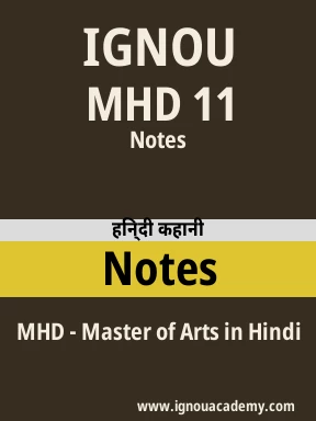 MHD 11 Solved Assignment