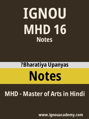 MHD 16 Solved Assignment
