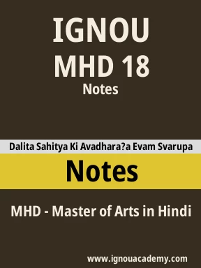 MHD 18 Solved Assignment
