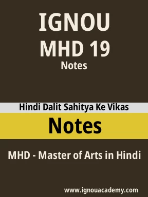 MHD 19 Solved Assignment