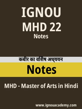 MHD 22 Solved Assignment
