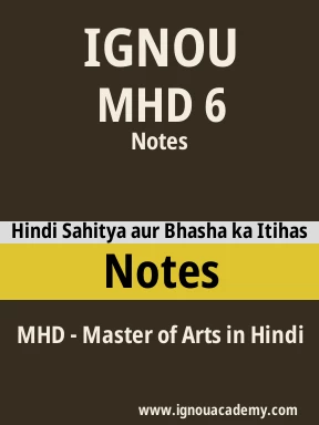 MHD 6 Solved Assignment