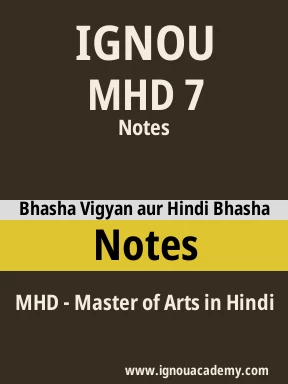 MHD 7 Solved Assignment