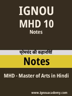 Image ignouassignments-ignouacademy-com-ignou-mhd-notes-hindi-html-div-product-image-notes-46040