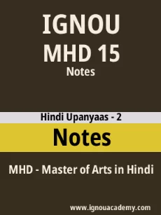 Image ignouassignments-ignouacademy-com-ignou-mhd-notes-hindi-html-div-product-image-ignou-38531