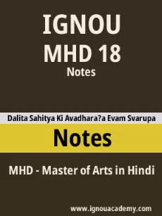 Image ignouassignments-ignouacademy-com-ignou-mhd-notes-html-div-product-image-notes-42016