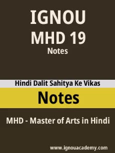 Image ignouassignments-ignouacademy-com-ignou-mhd-notes-hindi-html-div-product-image-ignou-64991