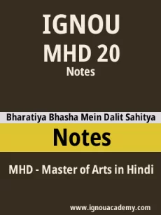 Image ignouassignments-ignouacademy-com-ignou-mhd-notes-hindi-html-div-product-image-notes-24119