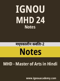 Image ignouassignments-ignouacademy-com-ignou-mhd-notes-hindi-html-div-product-image-notes-27547