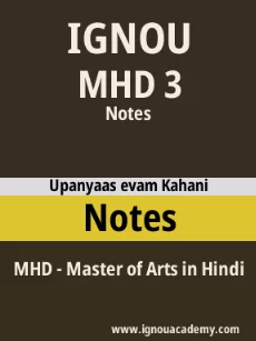 Image ignouassignments-ignouacademy-com-ignou-mhd-notes-hindi-html-div-product-image-notes-16036
