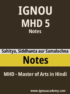 Image ignouassignments-ignouacademy-com-ignou-mhd-notes-hindi-html-div-product-image-notes-23106