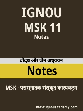 MSK 11 Solved Assignment