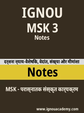 MSK 3 Solved Assignment