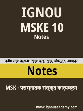 MSKE 10 Solved Assignment