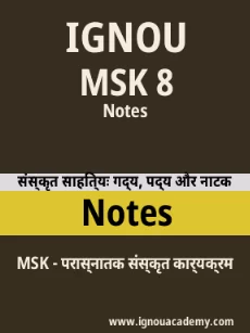 Image ignouassignments-ignouacademy-com-ignou-msk-notes-hindi-html-div-product-image-ignou-29852