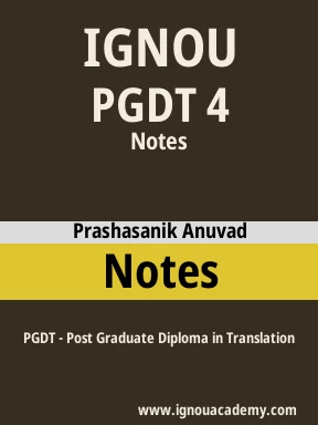 PGDT 4 Solved Assignment