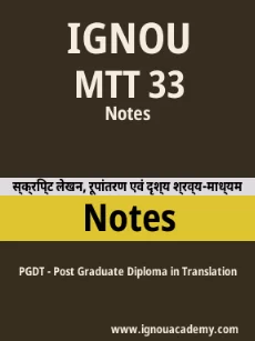 Image ignouassignments-ignouacademy-com-ignou-pgdt-notes-html-div-product-image-ignou-75613