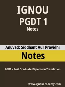Image ignouassignments-ignouacademy-com-ignou-pgdt-notes-hindi-html-div-product-image-ignou-91517