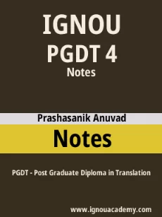 Image ignouassignments-ignouacademy-com-ignou-pgdt-notes-hindi-html-div-product-image-ignou-30237