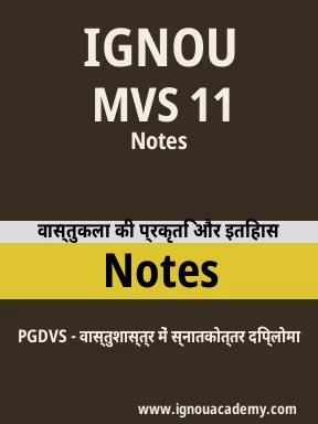 MVS 11 Solved Assignment