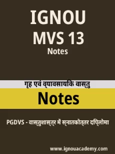 Image ignouassignments-ignouacademy-com-ignou-pgdvs-notes-hindi-html-div-product-image-ignou-53176
