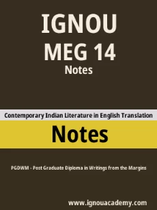 Image ignouassignments-ignouacademy-com-ignou-pgdwm-notes-html-div-product-image-ignou-49109