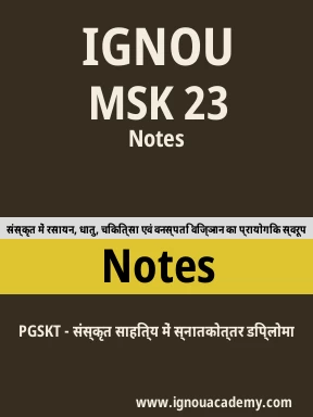 MSK 23 Solved Assignment