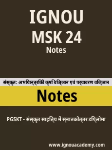 Image ignouassignments-ignouacademy-com-ignou-pgskt-notes-hindi-html-div-product-image-ignou-33575