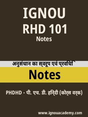 RHD 101 Solved Assignment