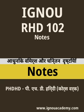 RHD 102 Solved Assignment