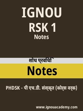 RSK 1 Solved Assignment