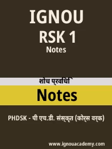 Image ignouassignments-ignouacademy-com-ignou-phdsk-notes-hindi-html-div-product-image-ignou-99701