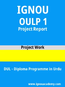Image ignouassignments-ignouacademy-com-ignou-dul-projects-html-div-product-image-ignou-27851