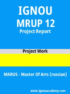 Image ignouassignments-ignouacademy-com-ignou-marus-projects-html-div-product-image-project-65206
