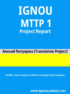 Image ignouassignments-ignouacademy-com-ignou-pgcbht-projects-html-div-product-image-project-96021