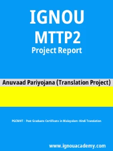 Image ignouassignments-ignouacademy-com-ignou-pgcmht-projects-html-div-product-image-project-39347
