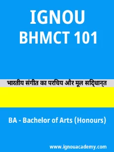 Image ignouassignments-ignouacademy-com-ignou-ba-sample-question-papers-html-div-product-image-year-15383