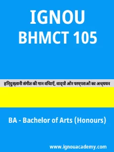 Image ignouassignments-ignouacademy-com-ignou-ba-sample-question-papers-html-div-product-image-papers-34671