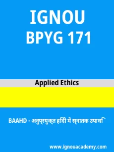 Image ignouassignments-ignouacademy-com-ignou-baahd-sample-question-papers-html-div-product-image-year-86384