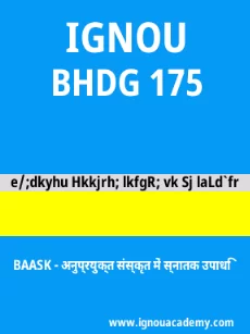 Image ignouassignments-ignouacademy-com-ignou-baask-sample-question-papers-hindi-html-div-product-image-year-65757