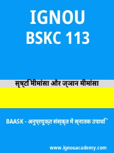 Image ignouassignments-ignouacademy-com-ignou-baask-sample-question-papers-hindi-html-div-product-image-year-54310